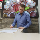 Вугар