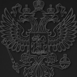 Евгений 