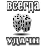 Joni68 