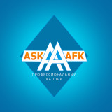 ASK-AFK