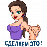 Кирилл Шаганов