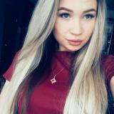 Юлия