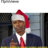 Timur