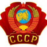 Пкузя