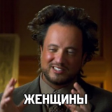 Станислав