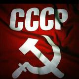 Вячеслав