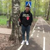 Данил