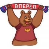 Alexandr