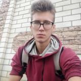 Сергей
