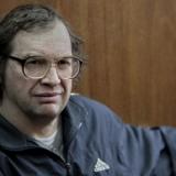 Дмитрий
