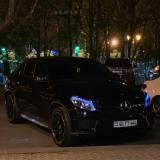 Карэн Маркосян