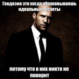 Илья