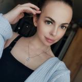 Алла