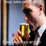 Михаил