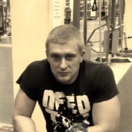 Александр
