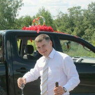 Павел