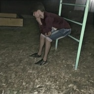 Эдуард