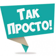 Евгений