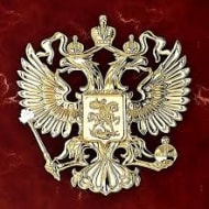 Алекс