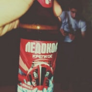 Олег