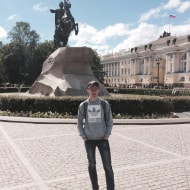 Андрей