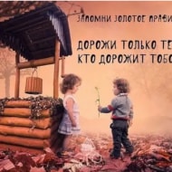 Магомед 