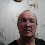 РЕНАТ