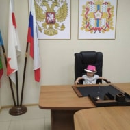 Нургали