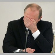 Павел