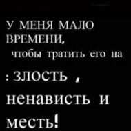 Бауржан