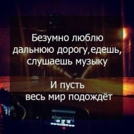 Вадим