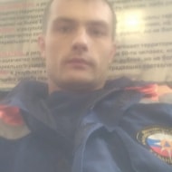 Дмитрий