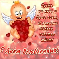 Адиль