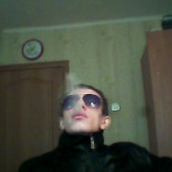Андрей