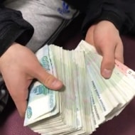 Артем