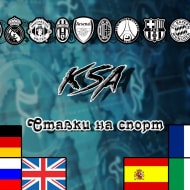 леонбетс что это такое