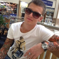 Сергей