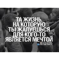 Фаридун