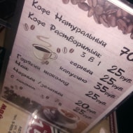 Владимир