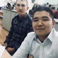 Айдын