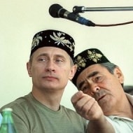 Радик