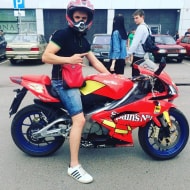 Александр