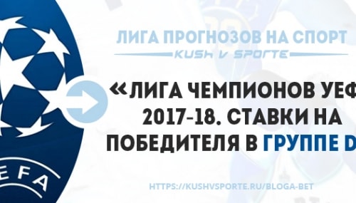 Спорт Прогноз Хоккей Россия-швеция 20.12.17 Спорт Прогноз Хоккей Россия-швеция 20.12.17