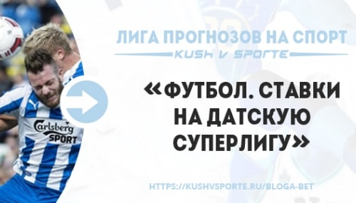 Футбол Чм 2017 Точные Прогнозы На 17.06.2017 Бельгия-алжир футбол чм 2017 точные прогнозы на 17.06.2017 бельгия-алжир