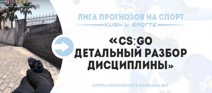 kush blogbanner7